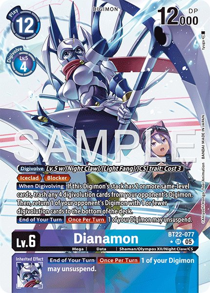 Dianamon