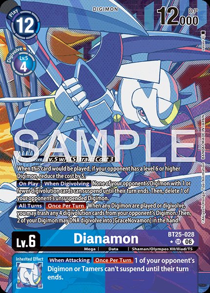 Dianamon