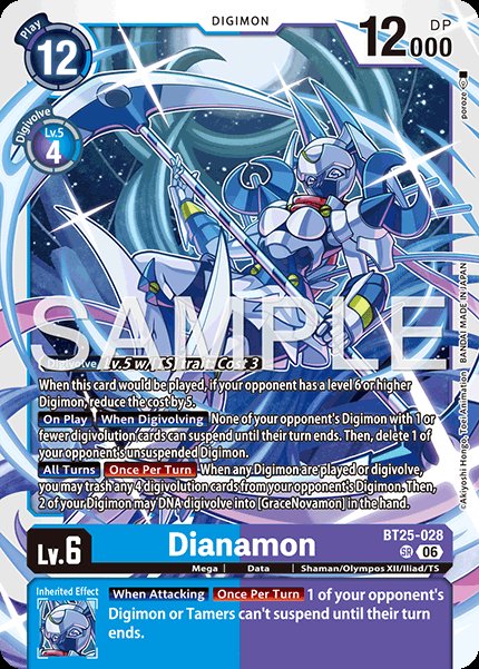 Dianamon