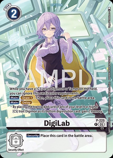 DigiLab