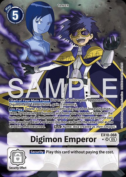 Digimon Emperor