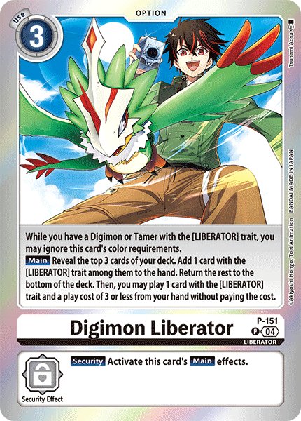 Digimon Liberator