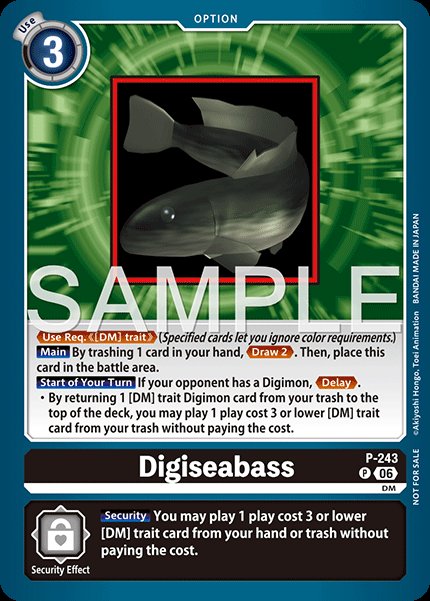 Digiseabass