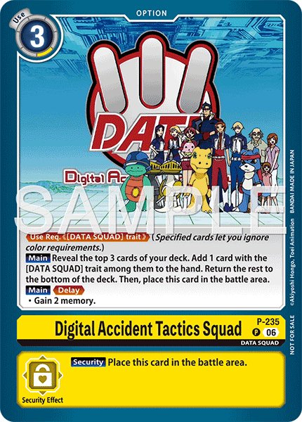 Digital Accident Tactics Squad