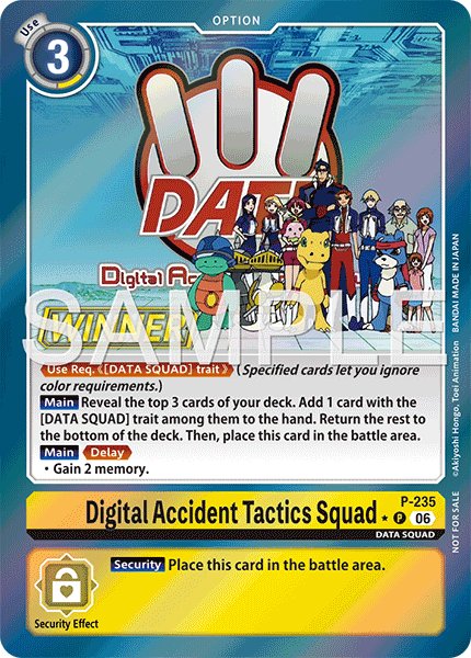 Digital Accident Tactics Squad