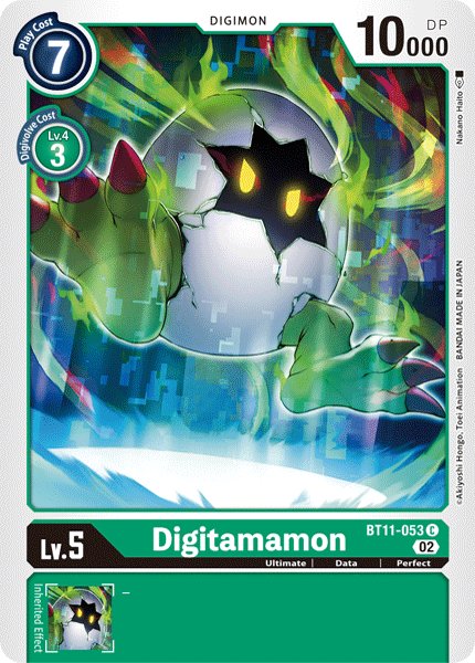 Digitamamon