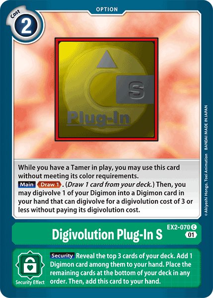 Digivolution Plug-In S