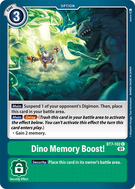 Dino Memory Boost！