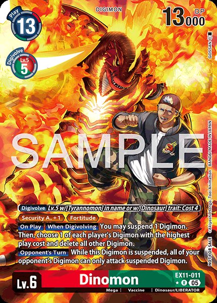 Dinomon