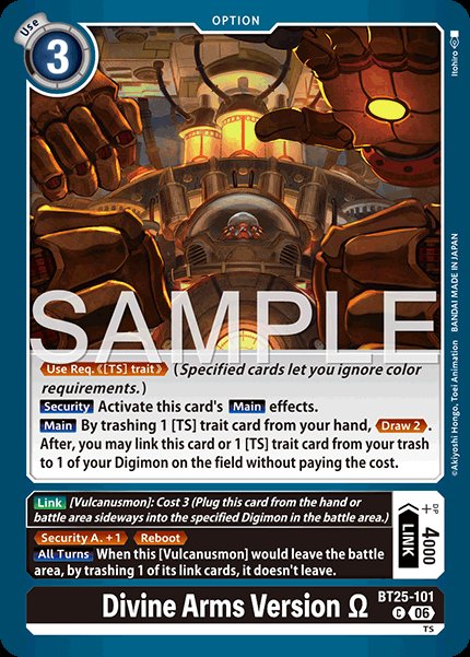 Divine Arms Version Ω