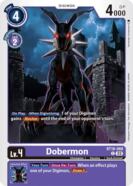 Dobermon
