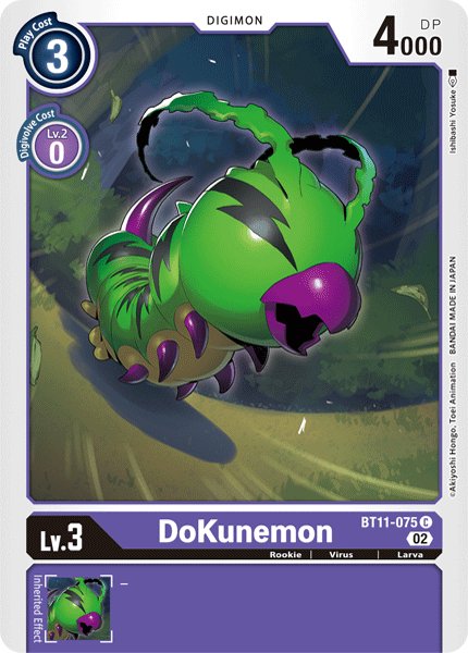 DoKunemon