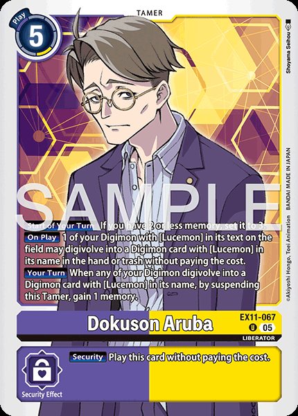 Dokuson Aruba