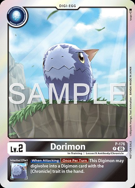 Dorimon