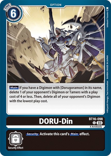 DORU-Din