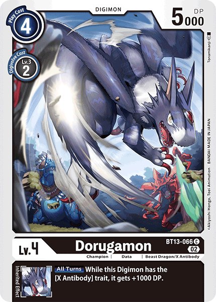 Dorugamon