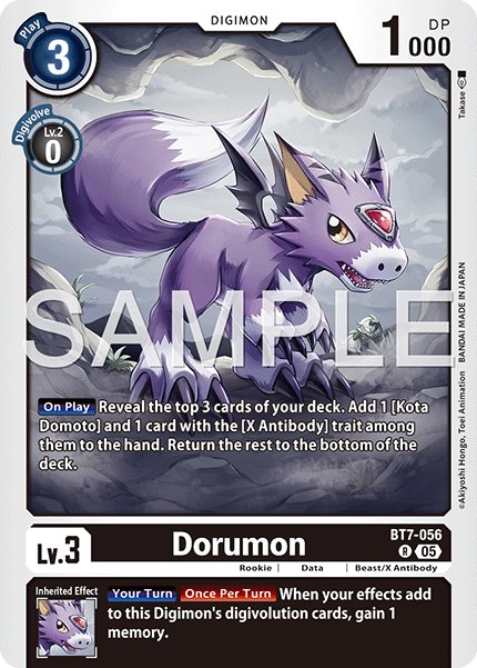 Dorumon