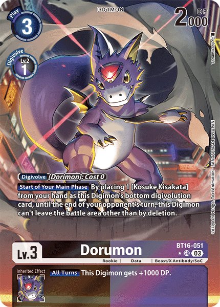 Dorumon