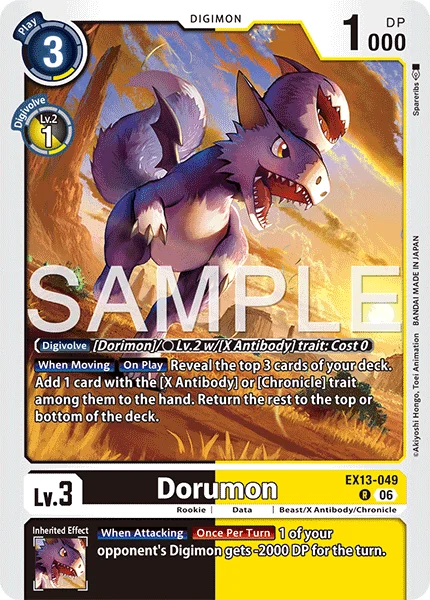 Dorumon