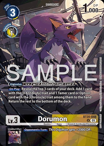 Dorumon