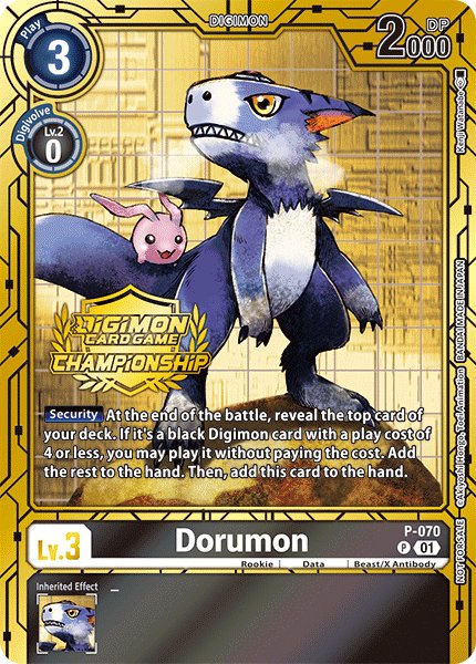 Dorumon
