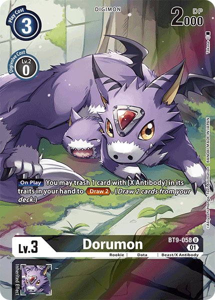 Dorumon