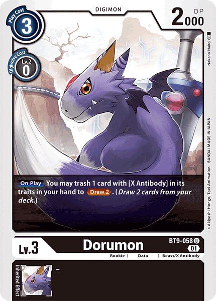 Dorumon