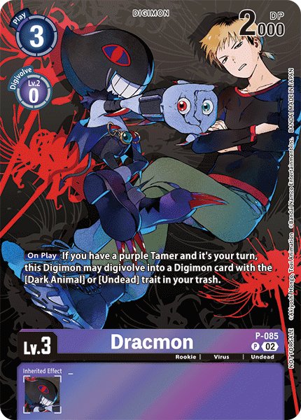 Dracmon