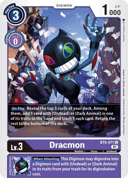 Dracmon