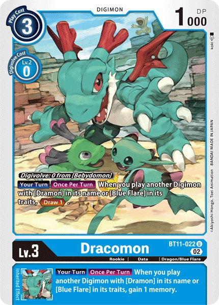Dracomon