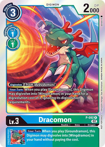 Dracomon