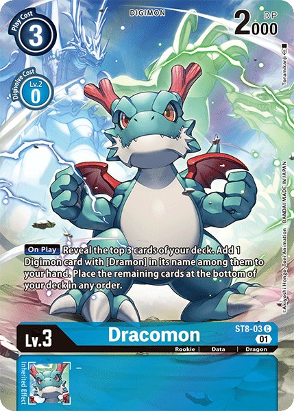 Dracomon