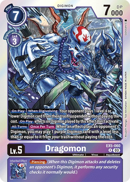 Dragomon