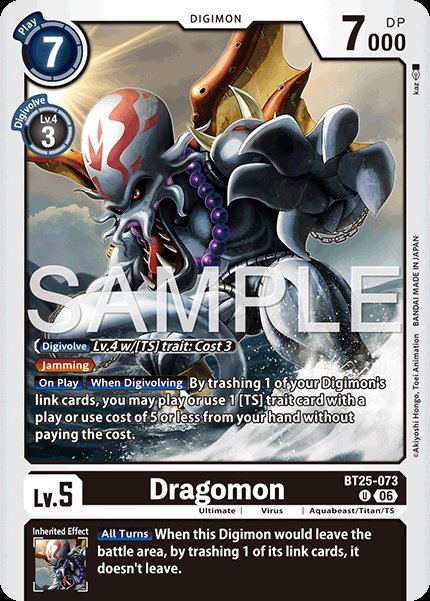 Dragomon