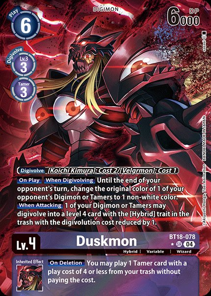 Duskmon