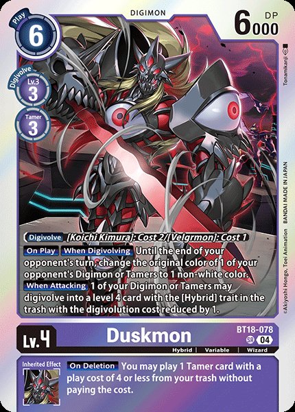 Duskmon