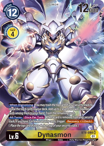 Dynasmon