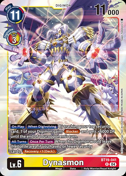 Dynasmon