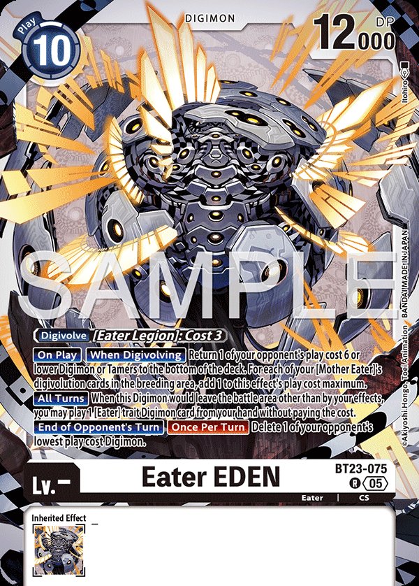 Eater EDEN