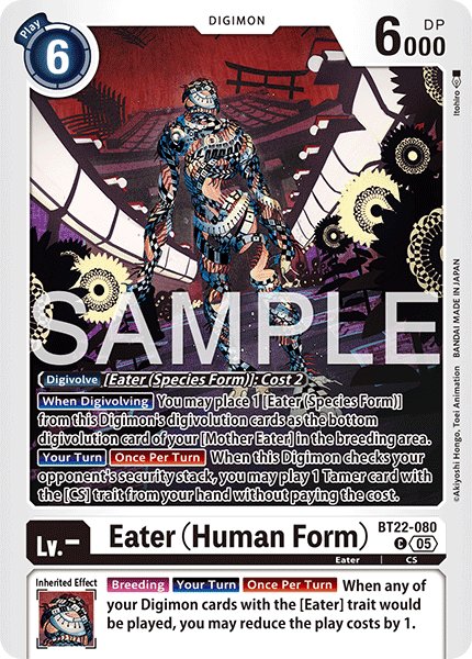Eater (Human Form)