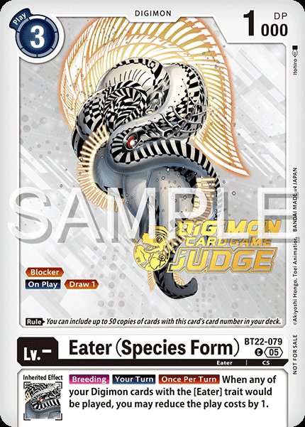 Eater (Species Form)