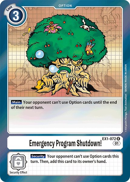 Emergency Program Shutdown!