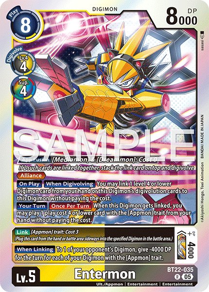 Entermon