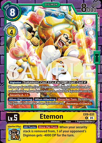 Etemon