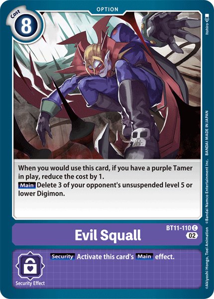 Evil Squall