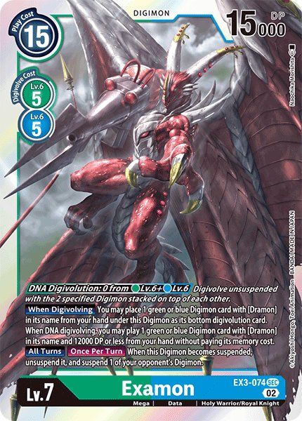 Examon