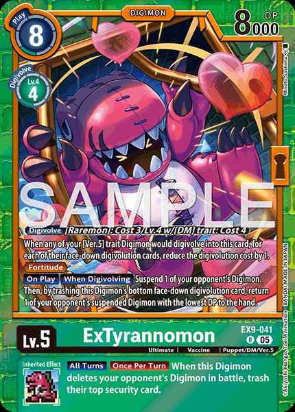 ExTyrannomon