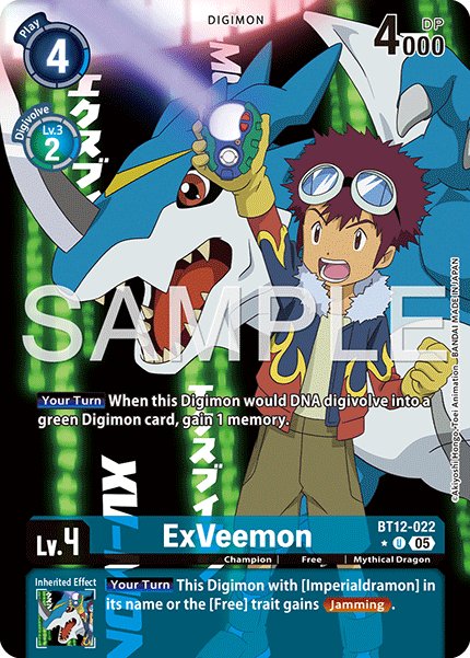 ExVeemon