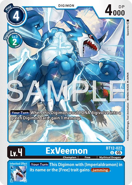 ExVeemon