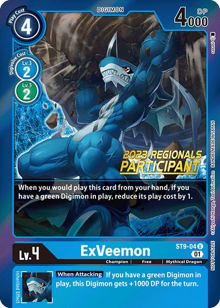 ExVeemon